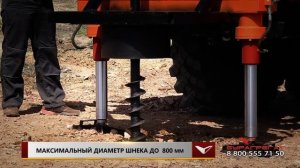_Буровая установка ПБУ на шасси Урал.mp4