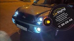 Hyundai SantaFe установка bi led линз, прокраска внутрянки, полировка и бронь фар