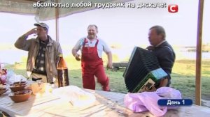 #МУД ХАТА НА ТАТА