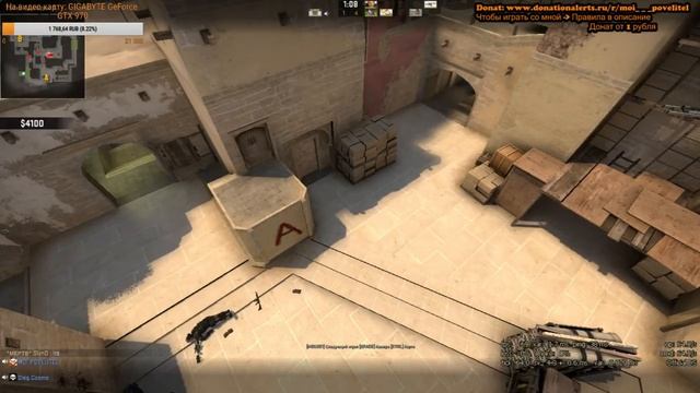 Стрим 353 / КС ГО / Общение с лёгким языком смотреть онлайн