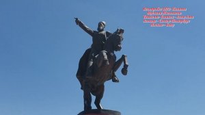 КЕМЕН - Красивейшие места Киргизии