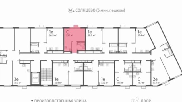 Студии в Жилом комплексе Лучи #новостройкавмоскве #новостройка #квартира
