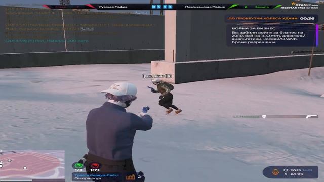 мой прокуренный голос смотреть онлайн