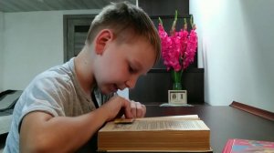 Незнайка. Глава 7 , часть 1.