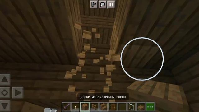 строим дачу в ( Minecraft) смотреть онлайн