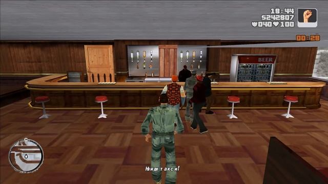 ЖЕСТКИЙ ТАКСОПАРК ► GTA 3: Frosted Winter Прохождение На Русском - Часть 8 смотреть онлайн