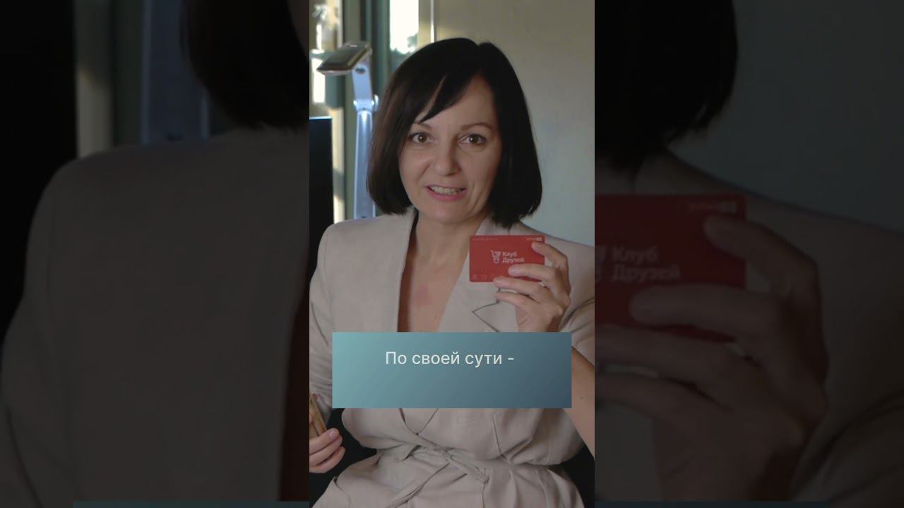 Представляем ПМП Middle смотреть онлайн