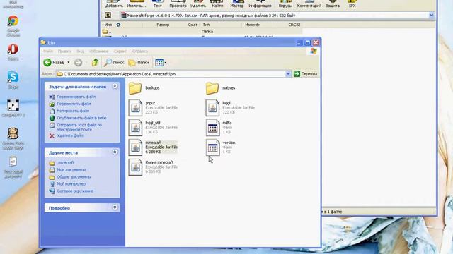 Ставим моды на Minecraft 1.4.7 смотреть онлайн