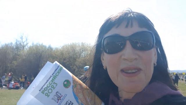 Я за активный образ жизни.
