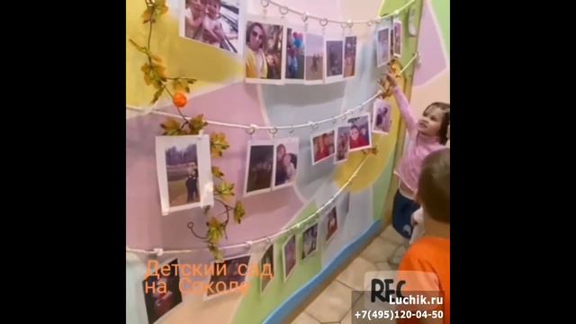 Фотовыставка «Мама любимая моя» в детском саду "Лучик" на Соколе смотреть онлайн
