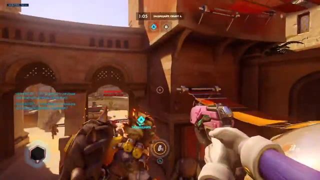 D.VA минус 5 смотреть онлайн