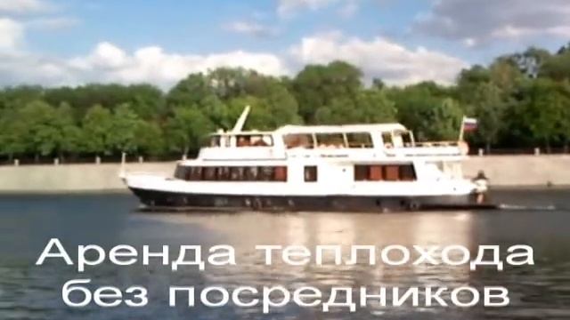 VIP-теплоход Уником.avi смотреть онлайн