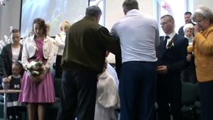 Благословение молодых