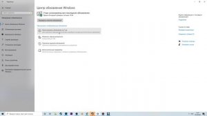 ОШИБКА СОЕДИНЕНИЯ С СЕРВЕРОМ ОБС 2020  ОБНОВЛЕНИЕ WINDOWS 10 от 05.09.2020 НЕ РАБОТАЕТ OBS НА СТРИМ