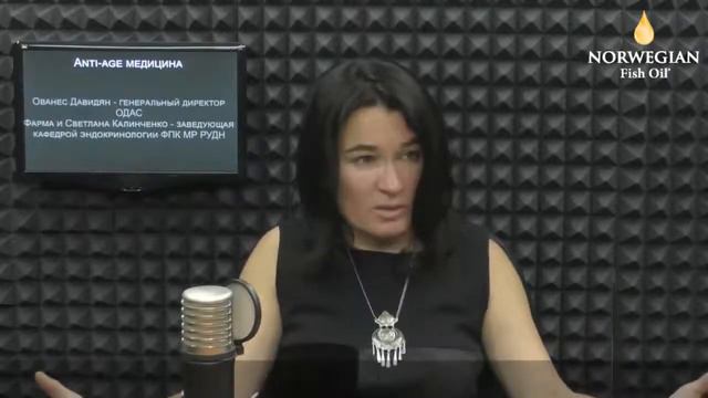 Медицина Омега 3 и её влияние на организм человека. смотреть онлайн