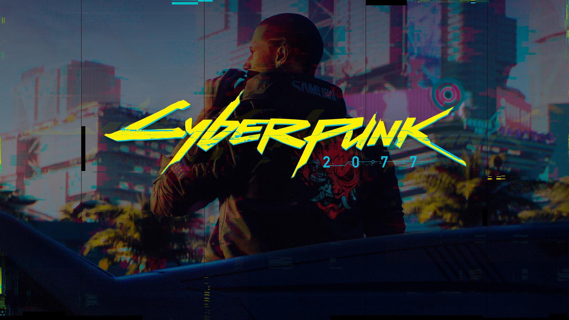 Cyberpunk 2077 план б