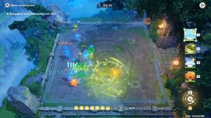 Genshin impact.Грибомеханикус. Водяная преграда.