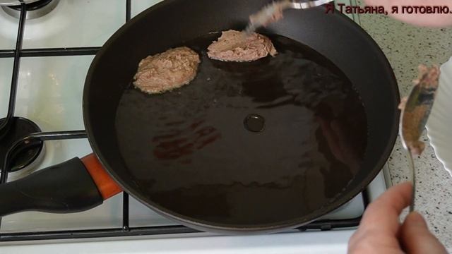 Быстрый ужин.Котлеты из иваси. // Abendessen. Frikadellen von Sardinen.#203