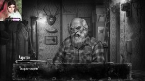 ПОЛИНА ЗНАЕТ СЕКРЕТ ДЕДА? ХАРИТОН УПРАВЛЯЕТ ДЕТЬМИ В МАСКАХ? // ЗАЙЧИК ПРОХОЖДЕНИЕ #9 // TINY BUNNY