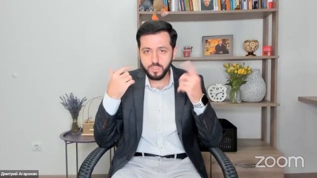 Открытые занятия по духовному развитию 23.09.2022. Часть 1