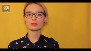 Рецензия на фильм-экранизацию "Мой парень - псих"