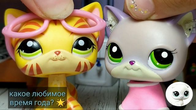 |LPS|: teg: лучшие подруги ? смотреть онлайн