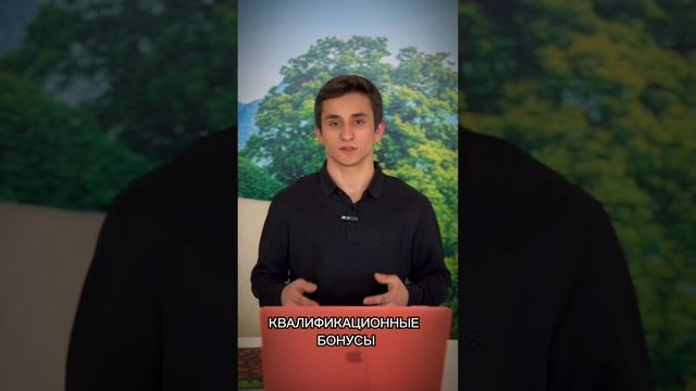 ДОХОД ЛИДЕРА ФАБЕРЛИК
