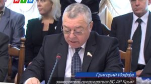 В Крым прибыла Великая княгиня Мария Владимировна Романова