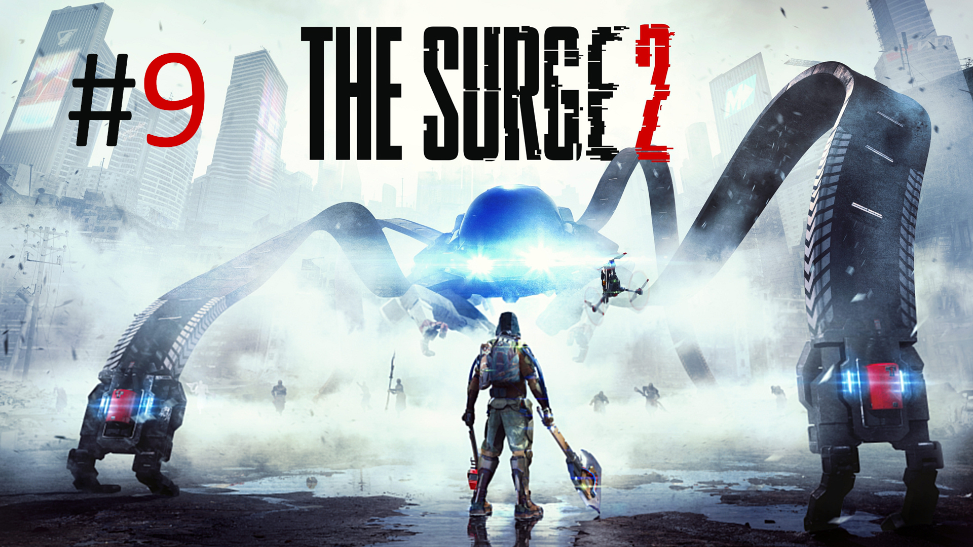 Прохождение The Surge 2 - Часть 9