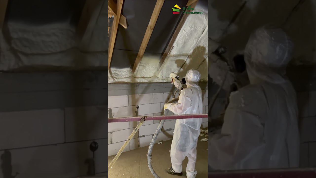 Утепление ППУ смотреть онлайн