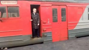 Поезда электрички
