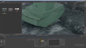 А2.7. Вводная лекция в PFTrack