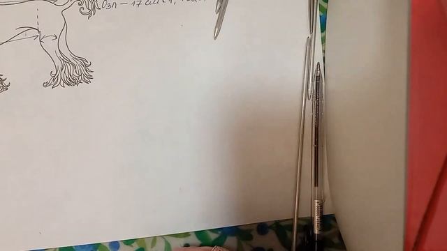 Комбинезон для собак (кошек) "ПУШОК" смотреть онлайн