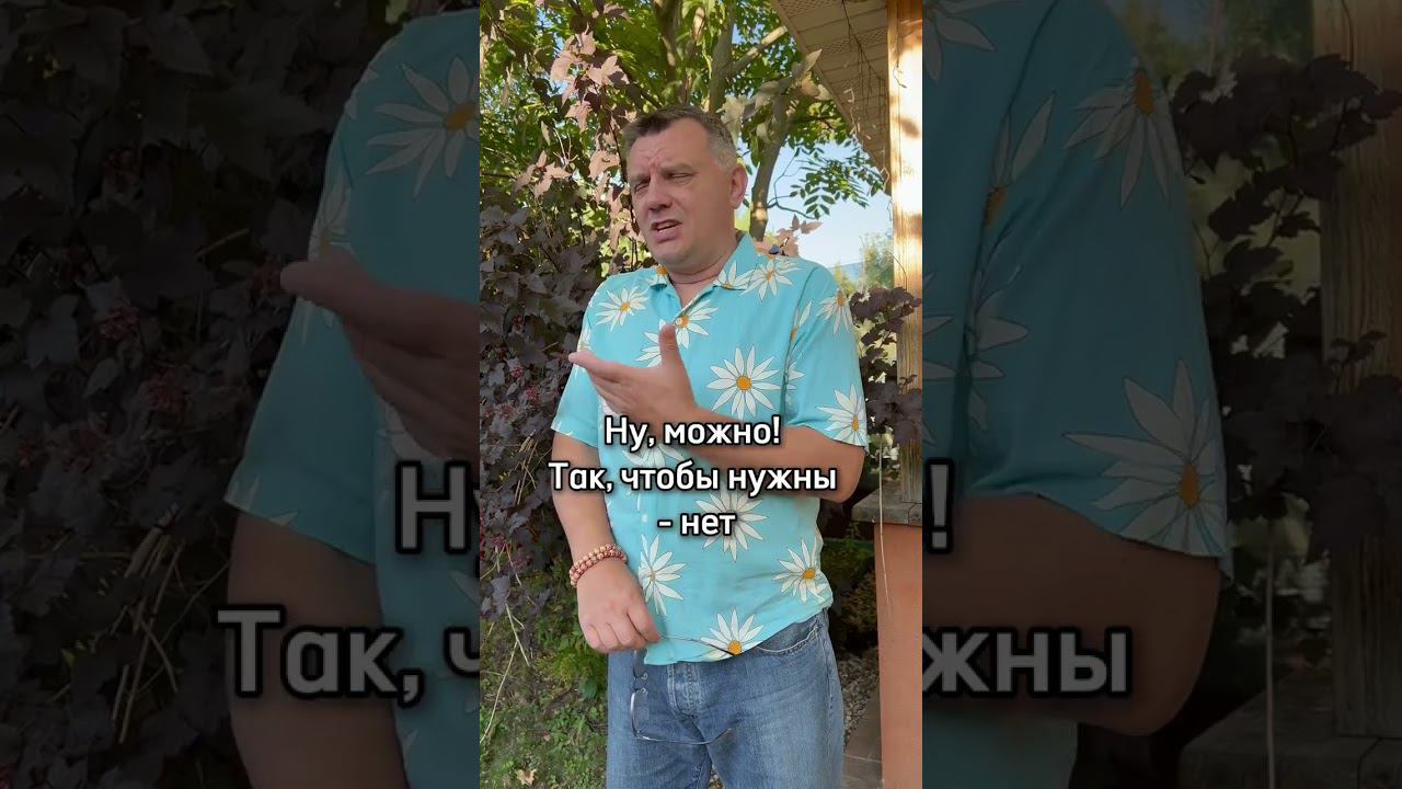 Секрет ДЛЯ ПОСТОЯННЫХ ГРЯДОК