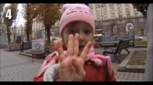 Жизнь от 1 до 100 лет