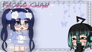 Гача: Делаю эстетичную ос по туториалу :0