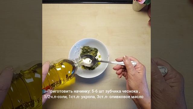 Мини булочки с отрубями и зелень с чесноком смотреть онлайн