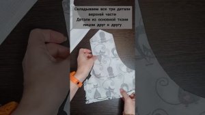 СУПЕР УДОБНОЕ полотенце на кухню! Идеальное решение! Можно сшить и себе и в подарок. Лучший подарок