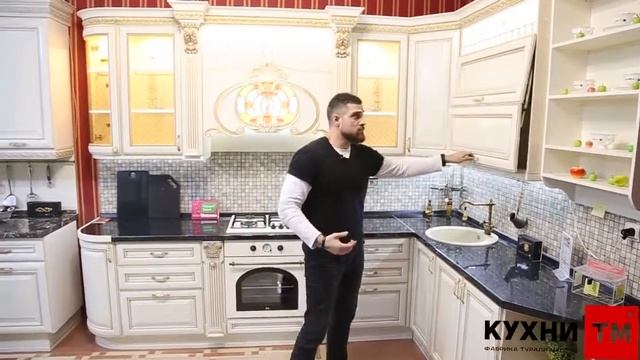 Сколько стоит погонный метр кухни? Как правильно считать стоимость кухни? смотреть онлайн