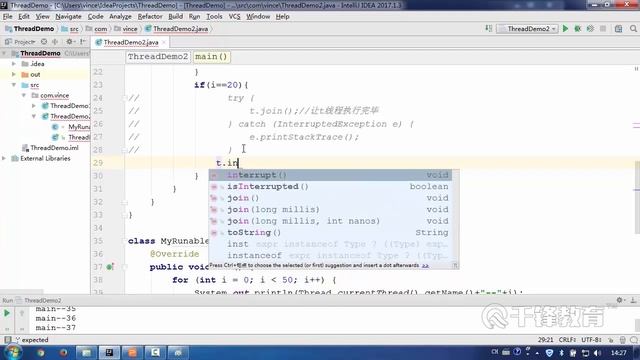 千锋Java教程：152 join与中断线程 смотреть онлайн