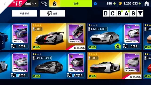 Asphalt 9 | New car unlocked FORD SHELBY GR-1 смотреть онлайн