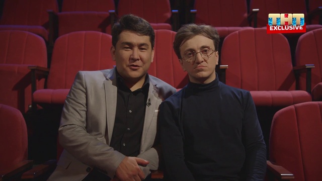Однажды в России: Гарри Поттер и Джеки Чан