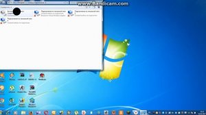 Что делать если компьютер показывает красный крестик