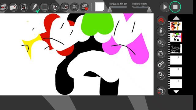 цифры лор 15 смотреть онлайн