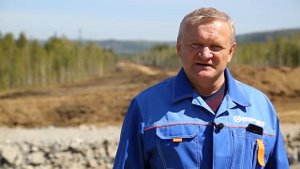 ТЕЩИН ЯЗЫК 2020 Култукский тракт