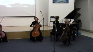 20??? ЛЕГЕНДА О ЮРАТЕ И КАСТИТИСЕ