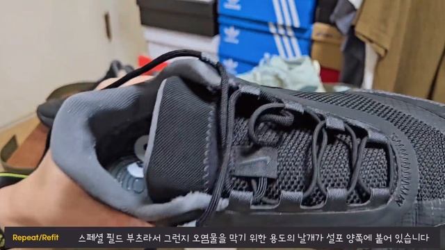 [신발리뷰]나이키 리액트 SFB LOW - 유연성과 고정력을 맞바꾼 신발 смотреть онлайн