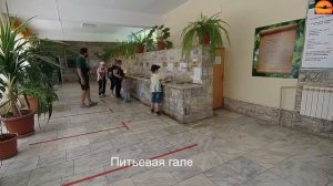 Основные достопримечательности города Горячий Ключ.