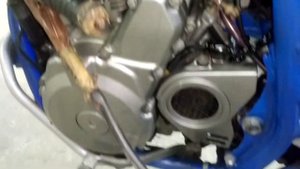 Suzuki DR250S 1992г. арт. 7480