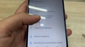Infinix smart 7